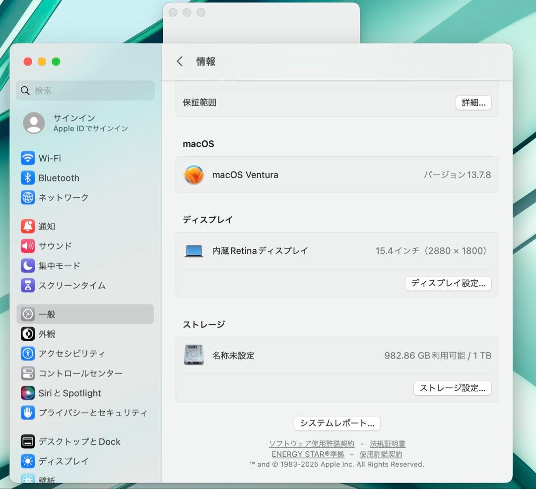 MacBook本体 MacBook Pro 15 2017 Touch Bar i7/16/1000