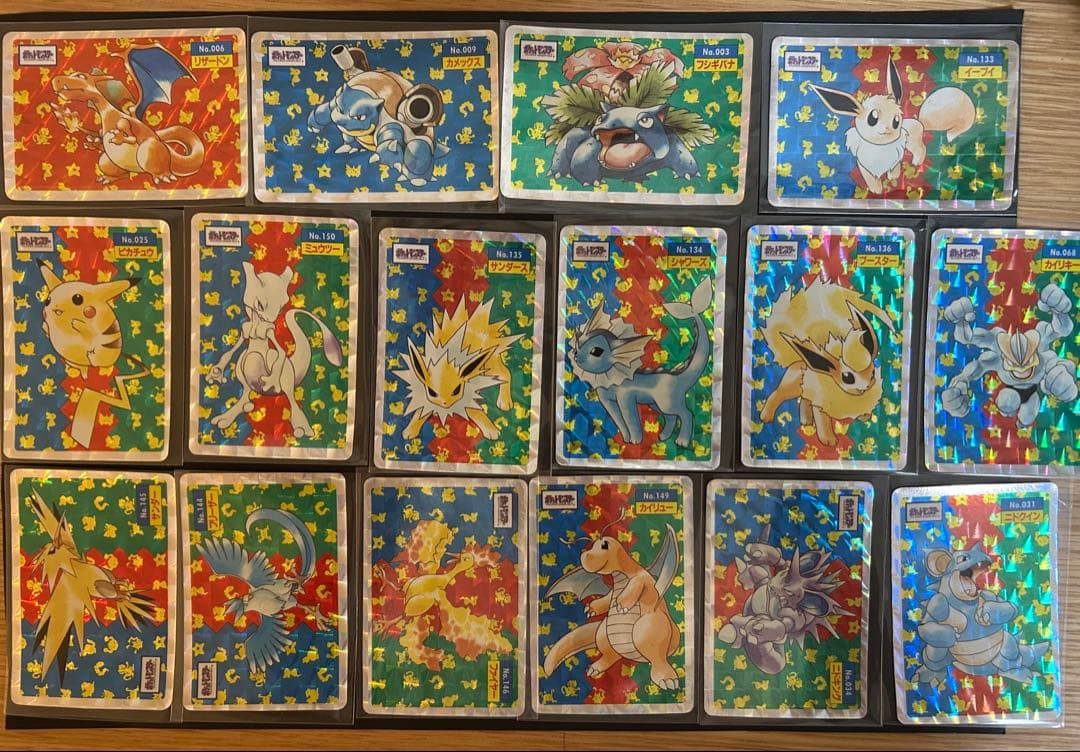 コンプリート】トップサン ポケモンカード レア キラ ホロ Pokemon