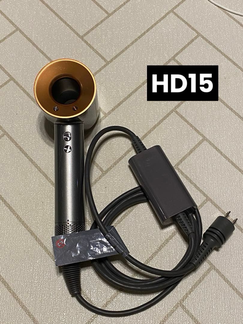 Dyson Supersonic Ionic ヘアドライヤー HD15 Dyson（ダイソン） Dyson Supersonic Shineヘアドライヤー HD15 ULF