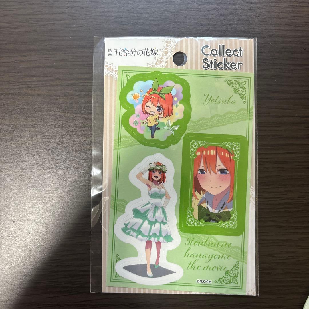 五等分の花嫁 中野四葉 グッズセット アクリルスタンド・缶バッジ