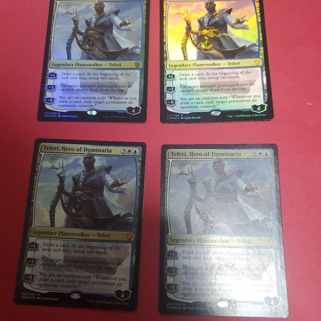 MTG ドミナリアの英雄テフェリー　foil 4枚セット Teferi, Hero of Dominaria | Dominaria Foil | Modern | Card Kingdom