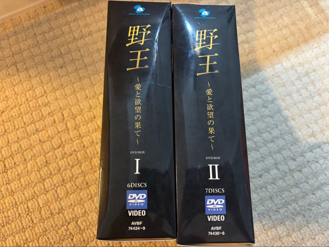 野王～愛と欲望の果て～ 韓流　DVD BOX まとめ