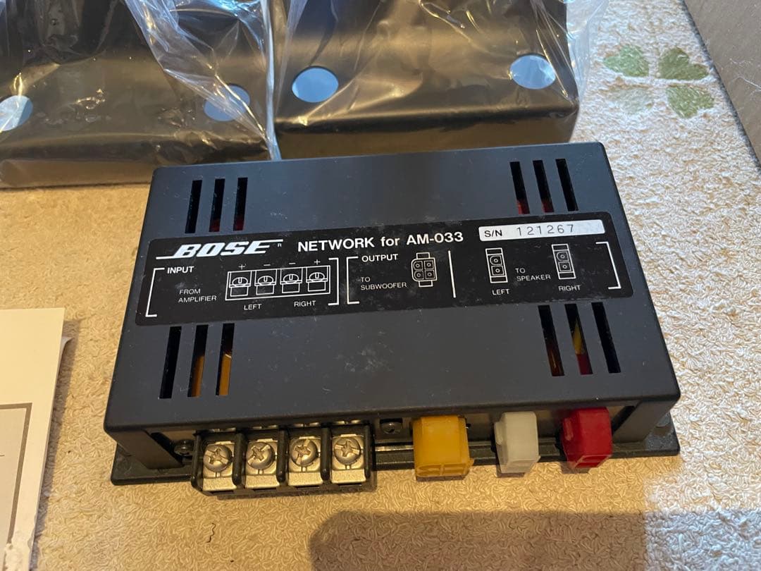 茶*＊様 BOSEアクースティマスキャノンAM-933 純正の壁天井取り付け