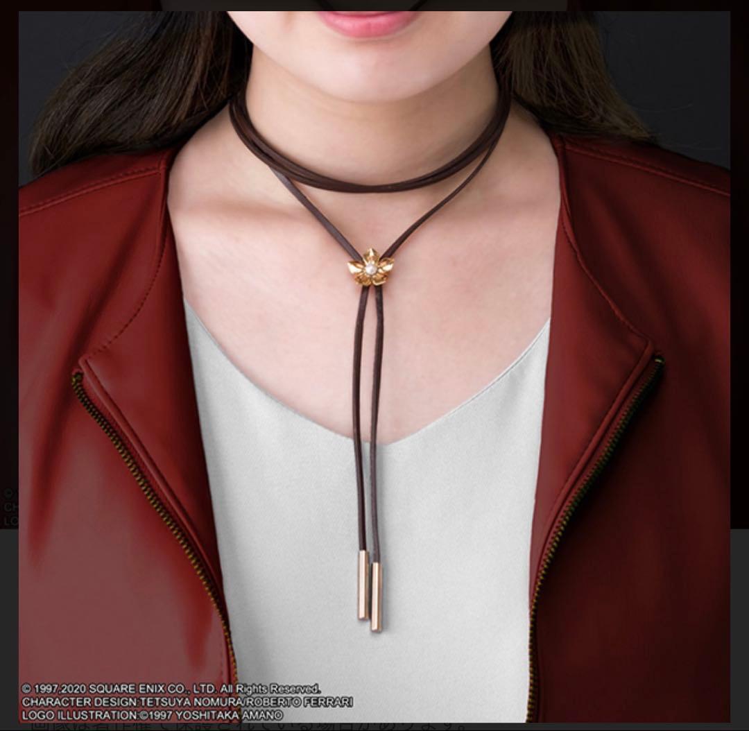 ファイナルファンタジーⅦ リメイクレザーネックレス エアリス