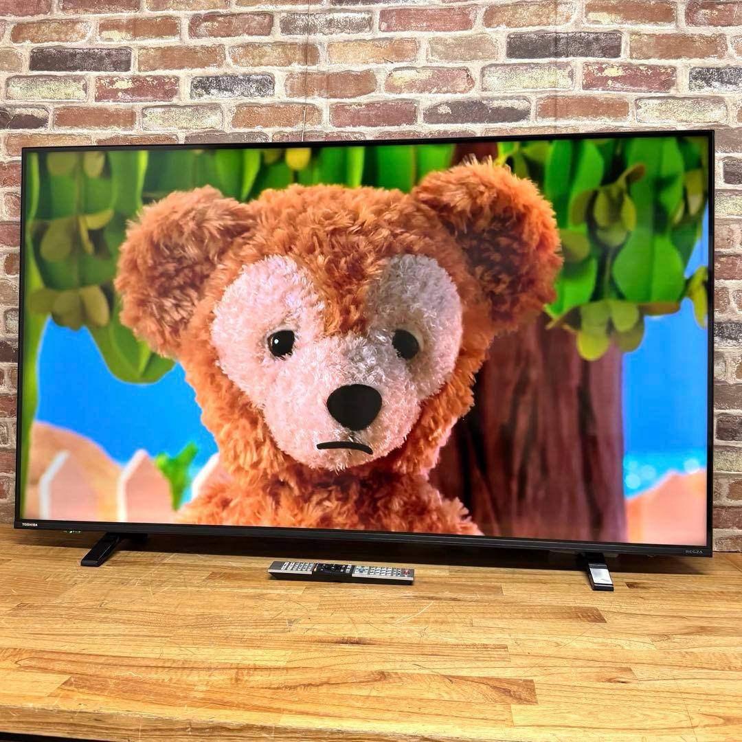 よき 直接受け渡し