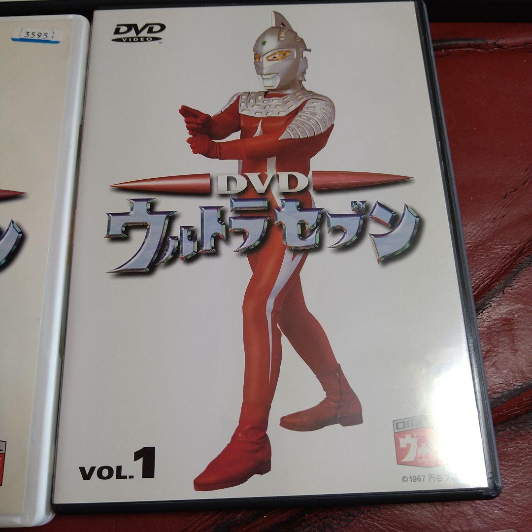 ウルトラセブン DVD 7枚セットVOL.7、10 ケースなし レンタル専用あり