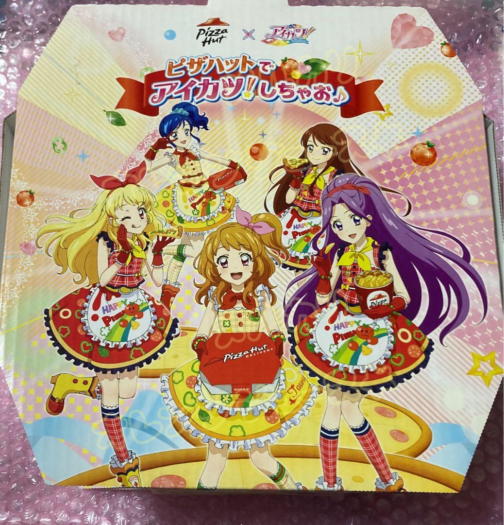 2014年 アイカツ ピザ外箱 ピザハット 美品 非売品ステッカー同封