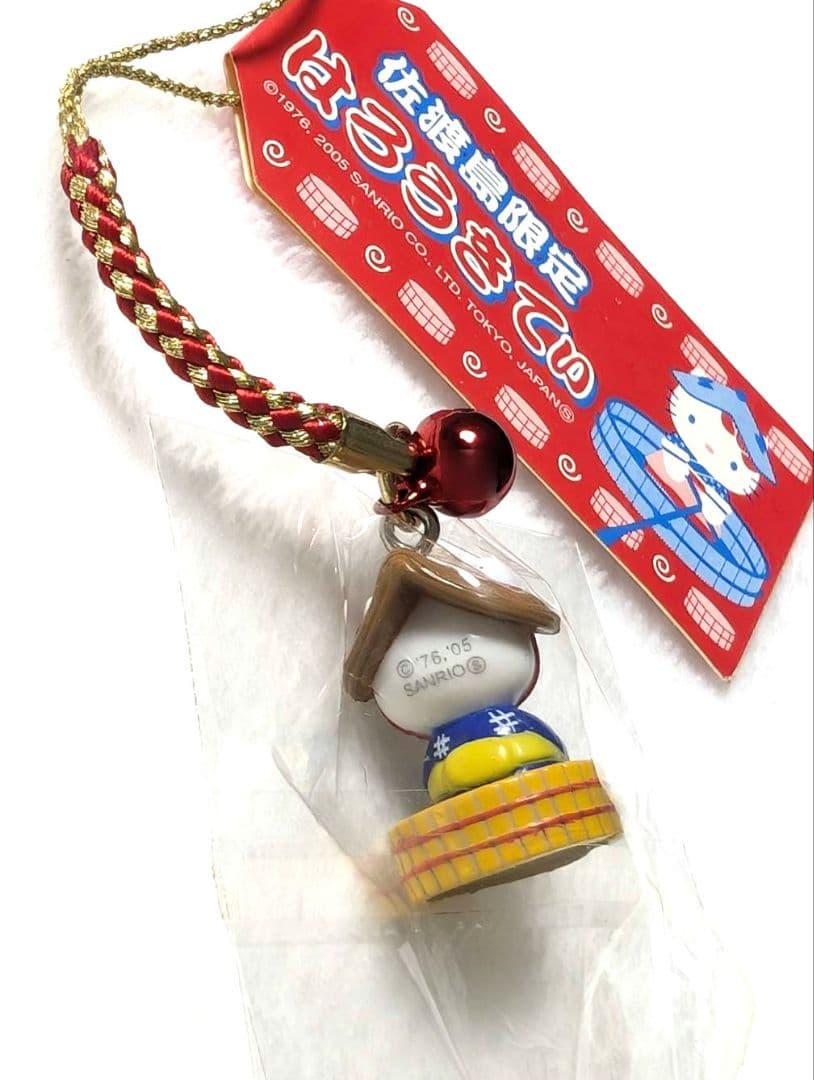 ご当地キティ 根付け 佐渡島限定 たらい舟 ストラップ - メルカリ