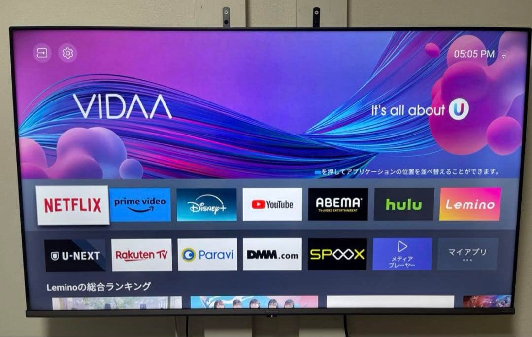 Hisense 液晶テレビ 50A65G 50V型 4Kチューナー内蔵 液晶テレビ 50A65G [50V型 /4K対応 /BS・CS 4Kチューナー内蔵 /YouTube