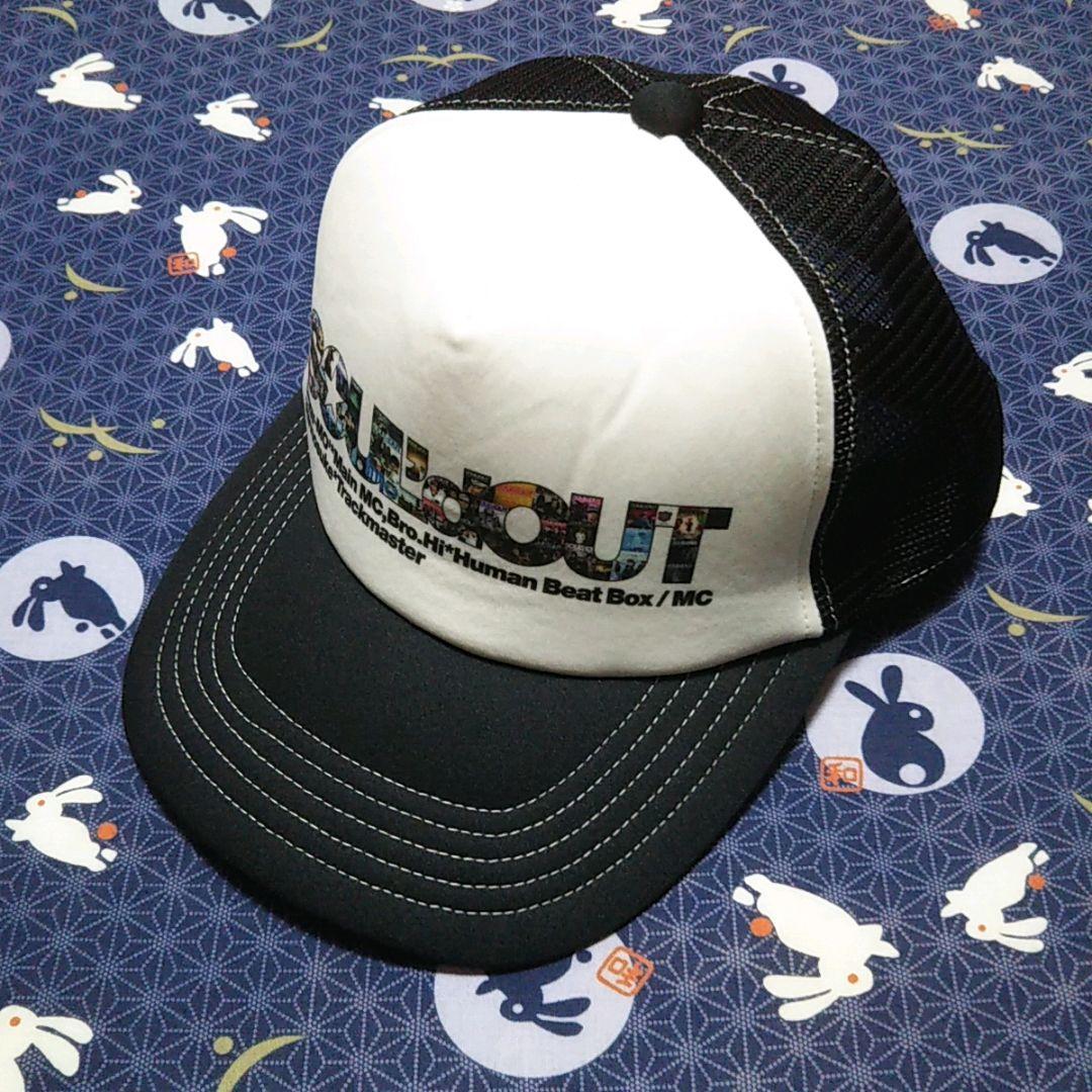 SOUL'd OUT Diggy-MO' ファンクラブ限定 キャップ/帽子 - メルカリ