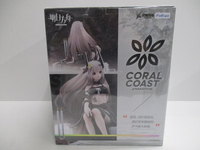 【開封品】アークナイツ　マドロック　安息の午夜DN０６Ver　１／７　フィギュア アークナイツ マドロック 安息の午夜DN06 Ver. 1/7 完成品フィギュア