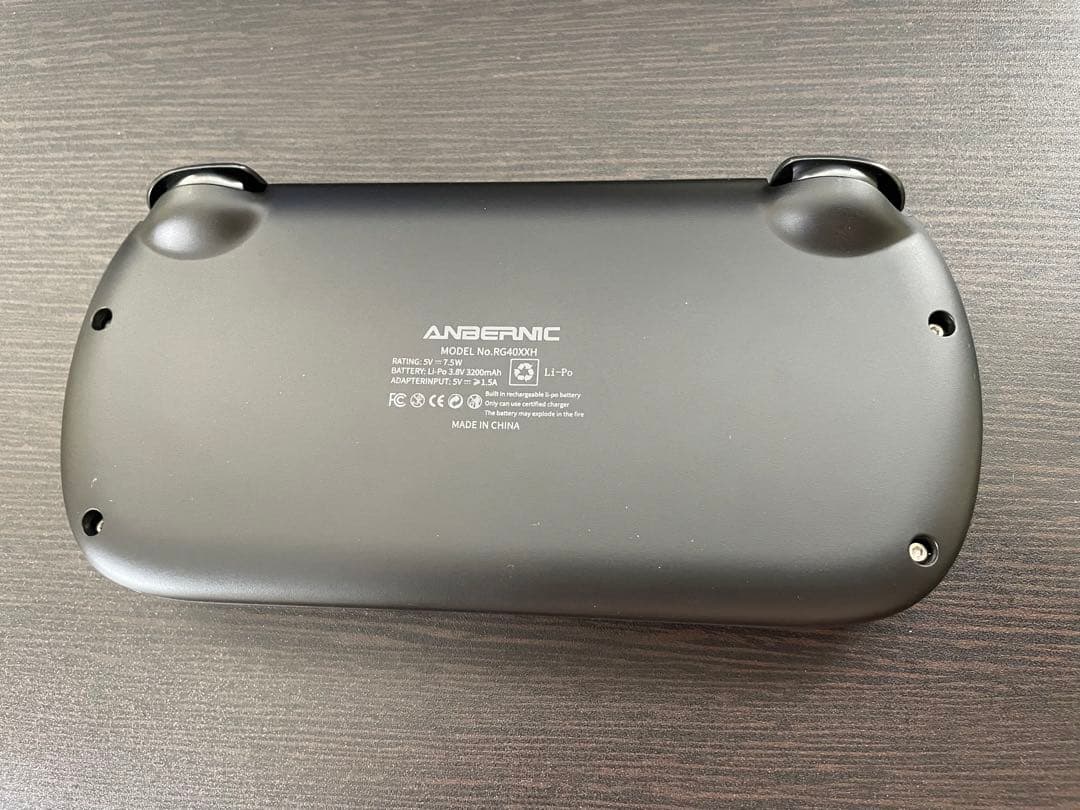Anbernic RG40XX-H ゲームコンソール