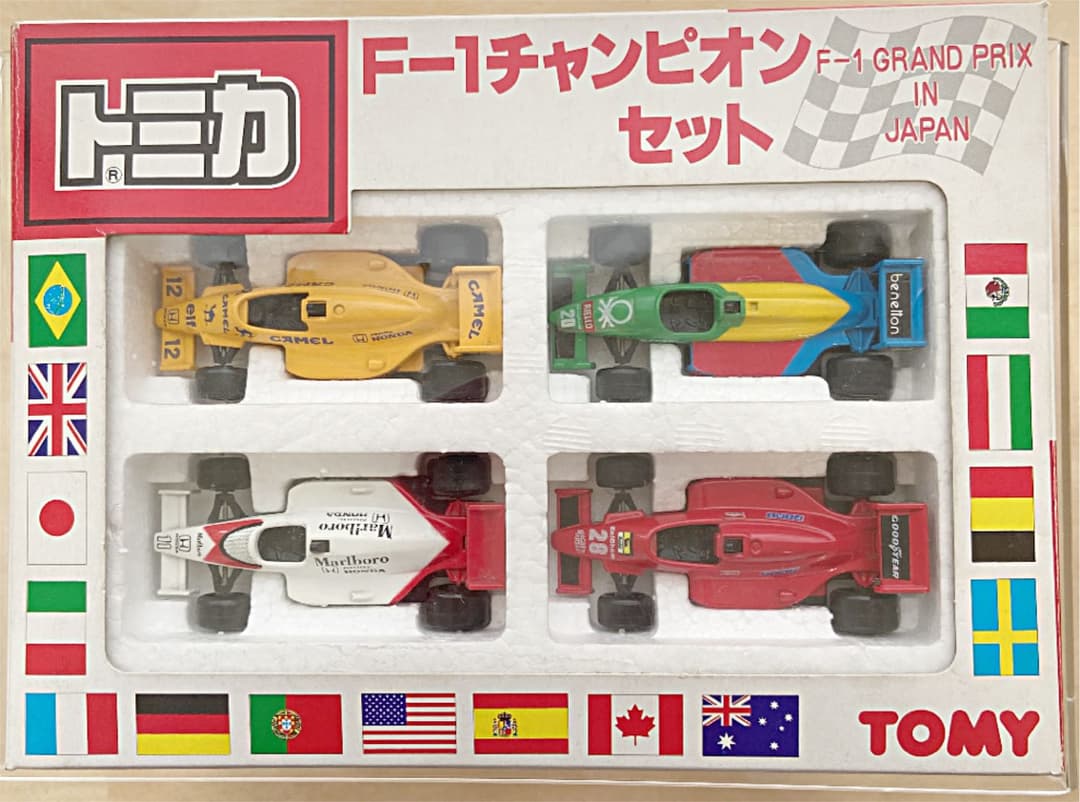 トミカF1チャンピオンセットF-1GRAND PRIX IN JAPAN - メルカリ