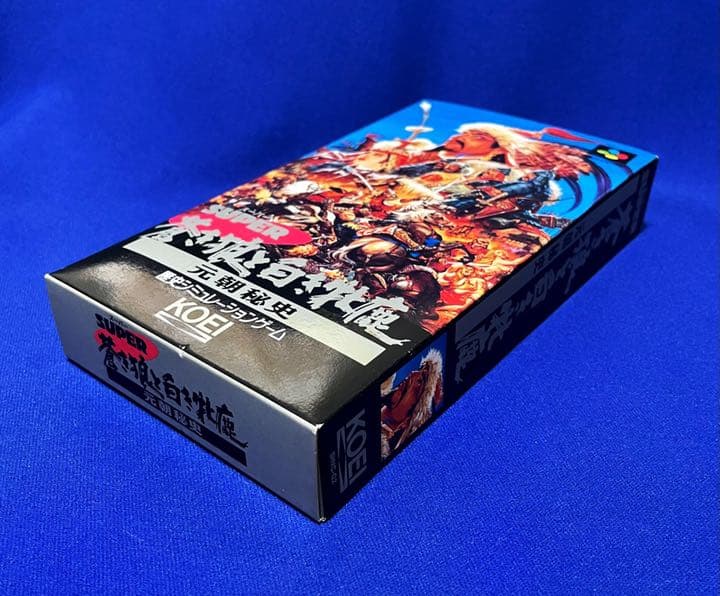 ☆新品未開封 SFC 蒼き狼と白き牝鹿 元朝秘史 - メルカリ