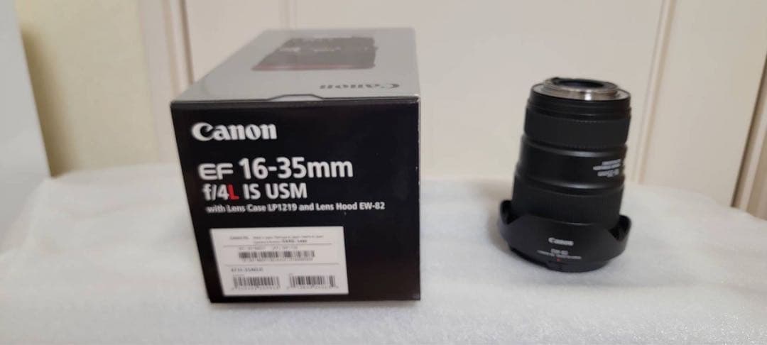 Canon EF 16-35mm f/4L IS USM 超美品 Canon EF 16-35mm f/4L IS USM Lens Fiyatları, Özellikleri ve