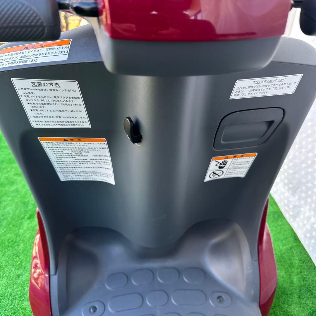 引取限定】三重発 美品 スズキ セニアカー ET4D9 2022年製 動作OK