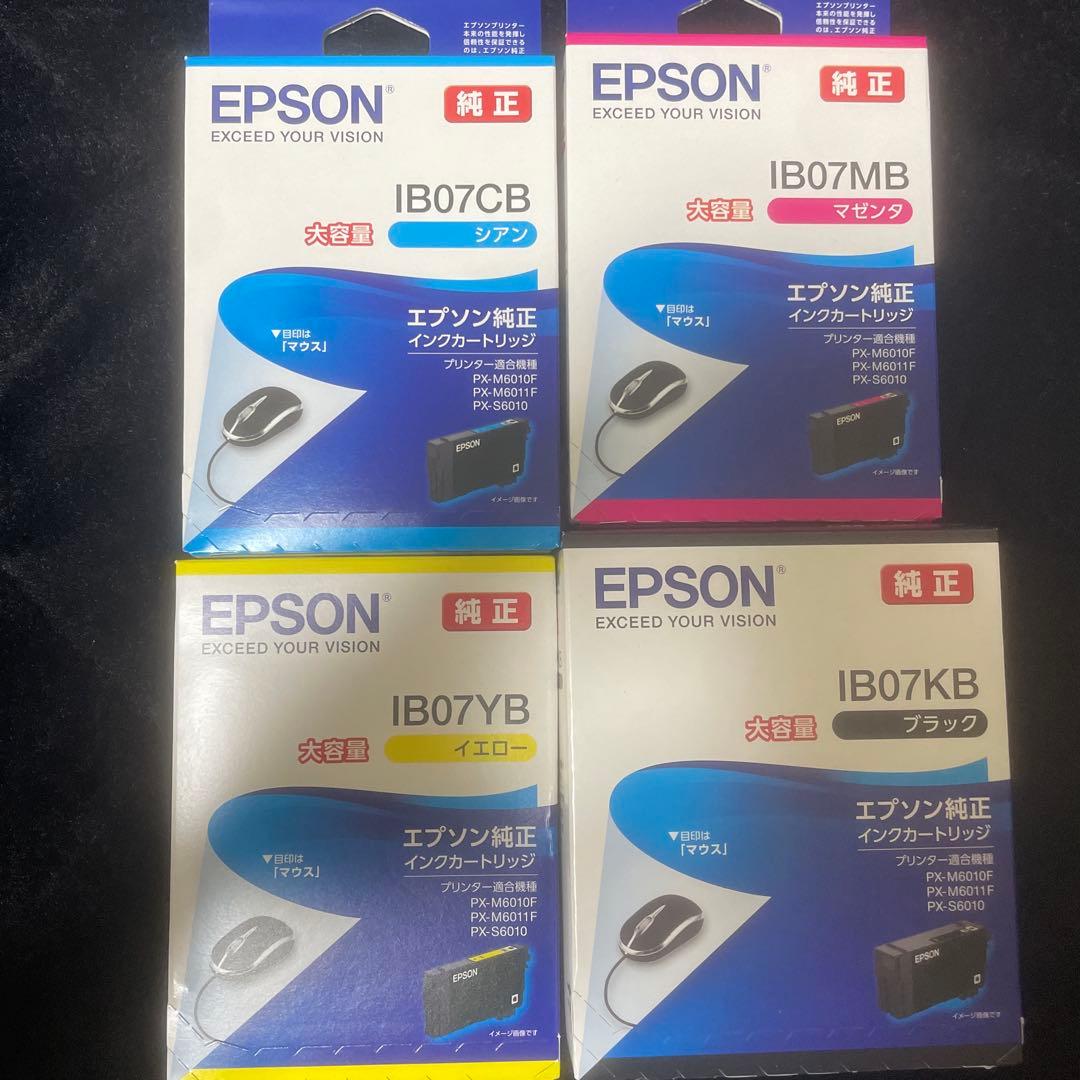 EPSON 純正インクカートリッジ 4色セット 純正］ インクカートリッジ（4色セット） | エプソン | MUG-4CL