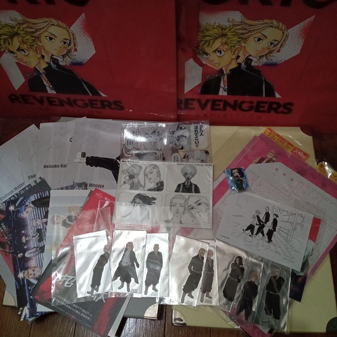 ①計83冊+雑誌 東京卍リベンジャーズ 全巻 初版 極彩色 キャラクター