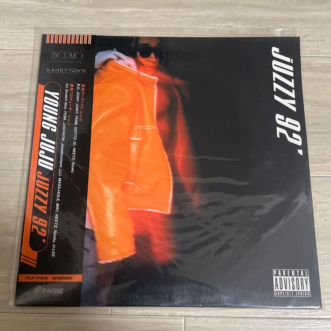 YOUNG JUJU KEIJU レコード - メルカリ