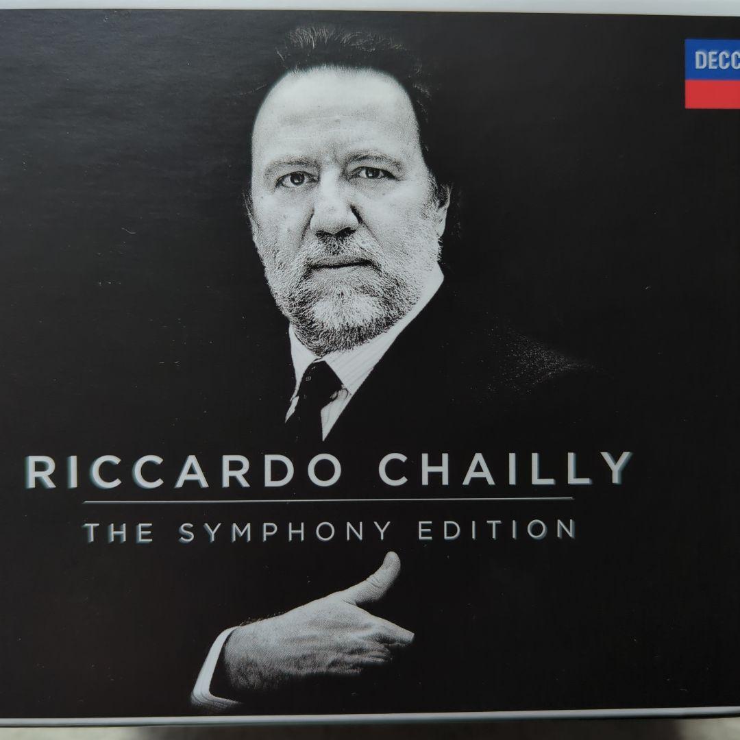 シャイー　シンフォニー　エディション　55CD　ベートーヴェン　マーラー リッカルド・シャイー～シンフォニー・エディション（55CD