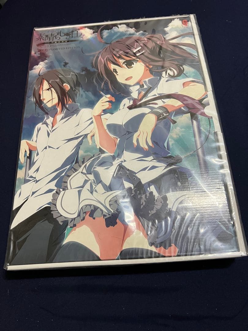 素晴らしき日々ー 10th anniversary特別仕様版ソフマップ特典セット