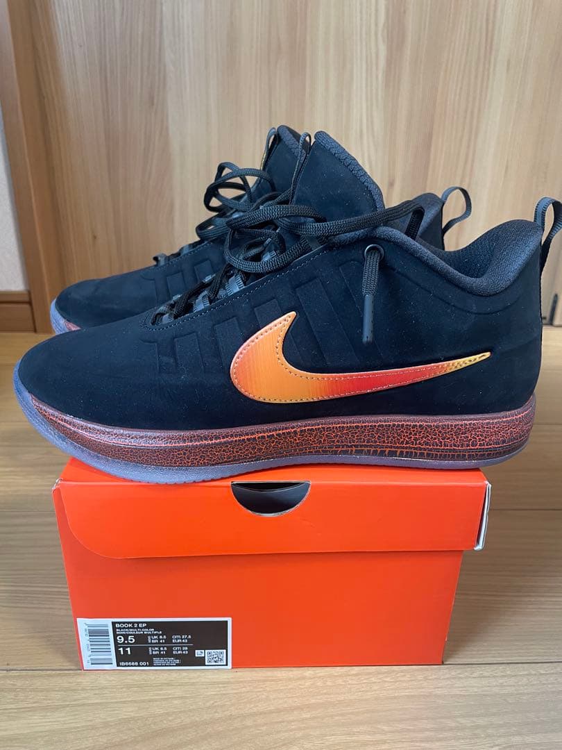 NIKE Book2 ブック2 \"Rising\" EP 27.5cm