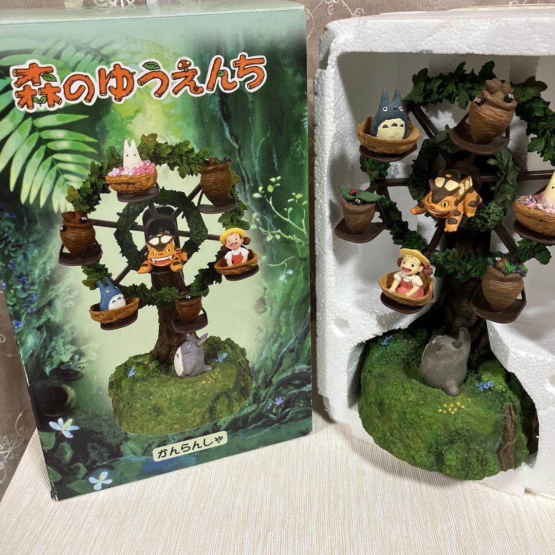 となりのトトロ 森のゆうえんち かんらんしゃ オルゴール 観覧車 遊園