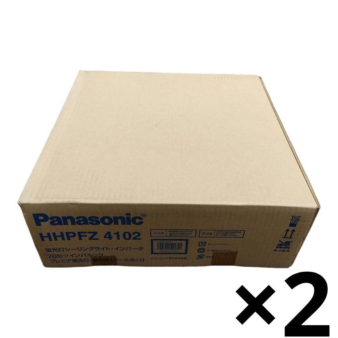 パナソニック 蛍光灯シーリングライト・インバータ HHPFZ4102 2台セット 概要 ツインPaシーリングライト HHFZ4202 | LED照明器具（シーリング