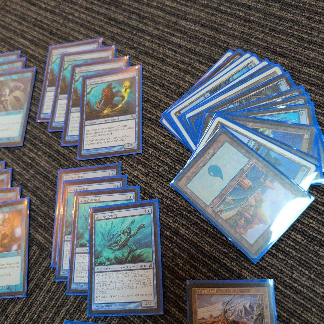 た*に様 MTG レガシー マーフォーク - メルカリ