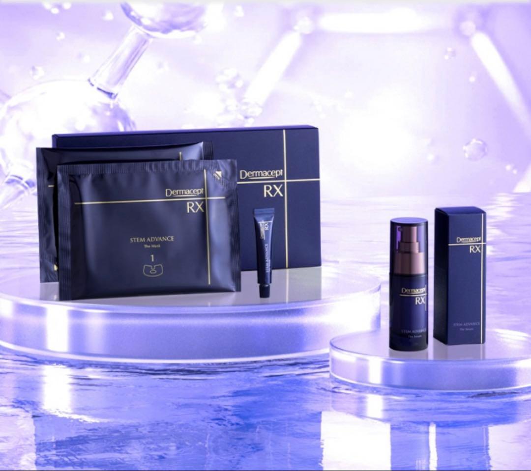 《最新取寄せ》ロート史上最高級品DermaceptRX STEMADVANCE