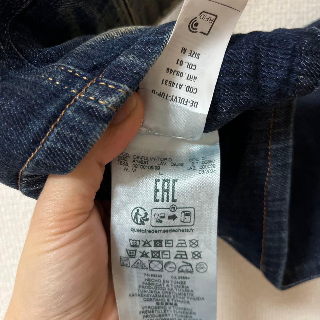 デニム キャミソール ディーゼル DIESEL DE-FULVY-TOP-D - メルカリ