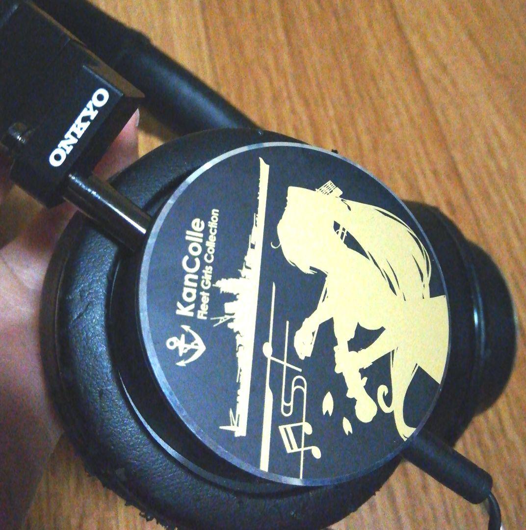 艦これ 艦隊これくしょん ヘッドホン 大和