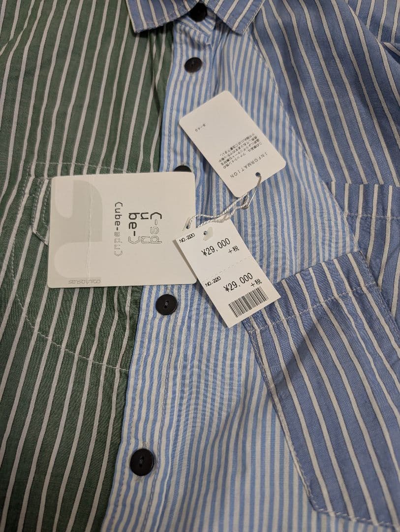 ⑨センソユニコ Cube ブラウス ブルーグリーン - トップスアウトレット