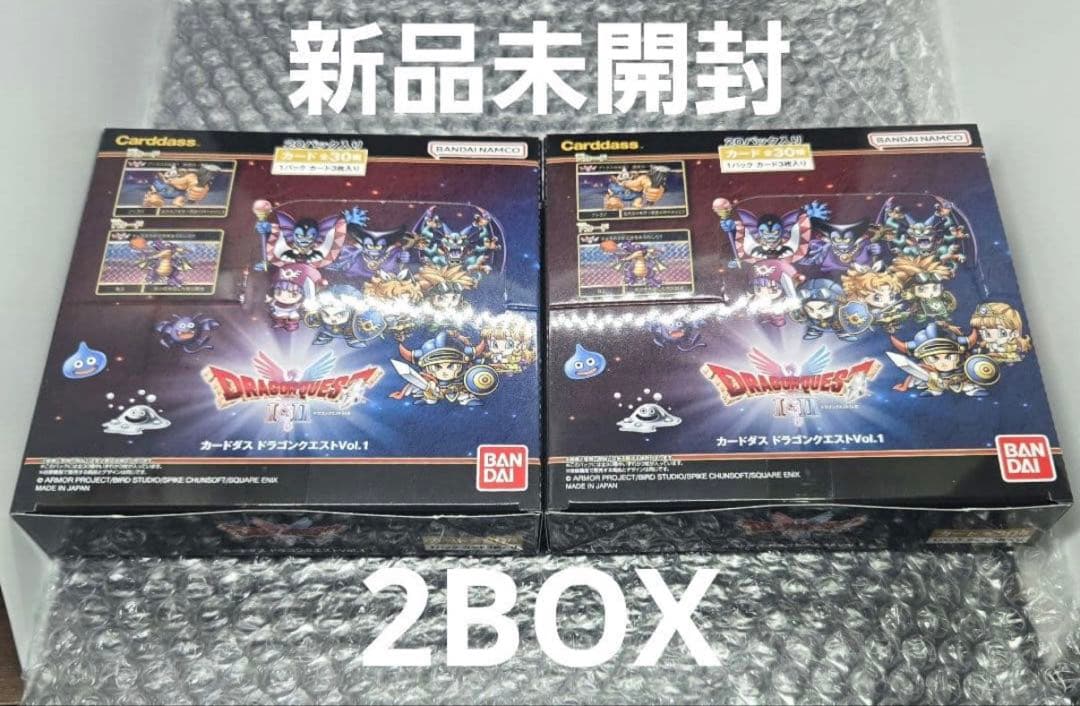 新品未開封 2BOX バンダイ カードダス ドラゴンクエストVol.1 - メルカリ