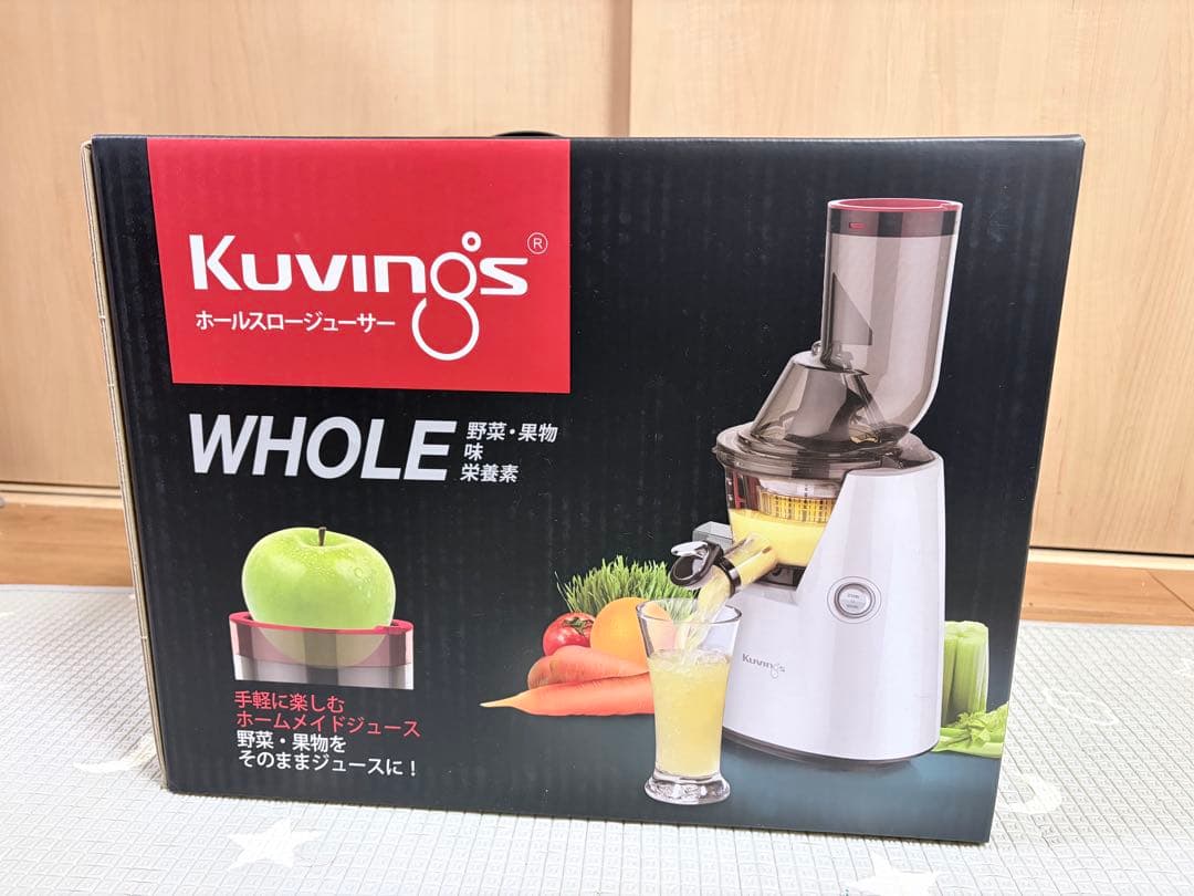 【新品未開封】Kuvings ホールスロージューサー JSG-821W JSG-821W