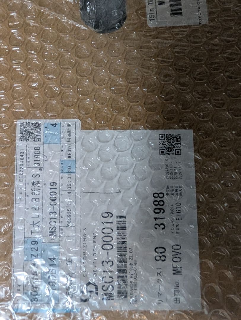 ☆*☆様 新品 トヨタ シエンタ 純正 15in 5.5J+40 PCD5-10