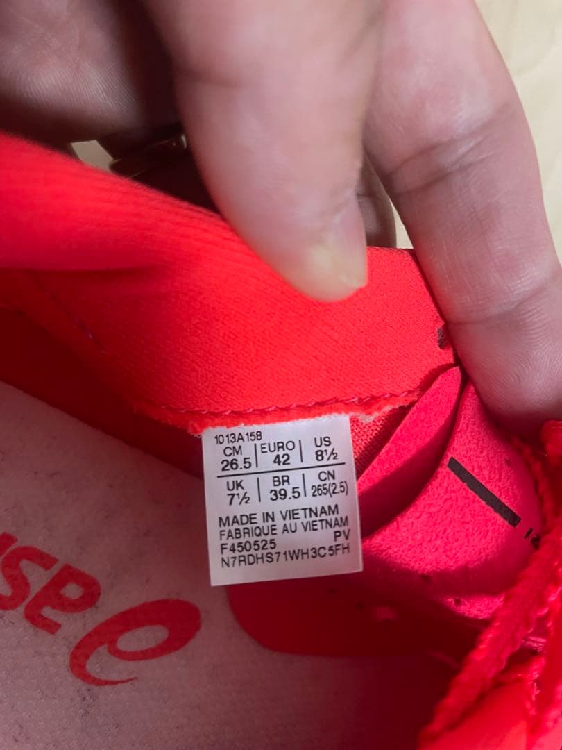 スパイク・シューズ ASICS S4+YOGIRI 26.5cm