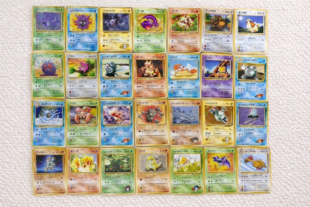 旧裏 ポケモンカード まとめ売り全てノーマル 初期 旧裏面 当時物