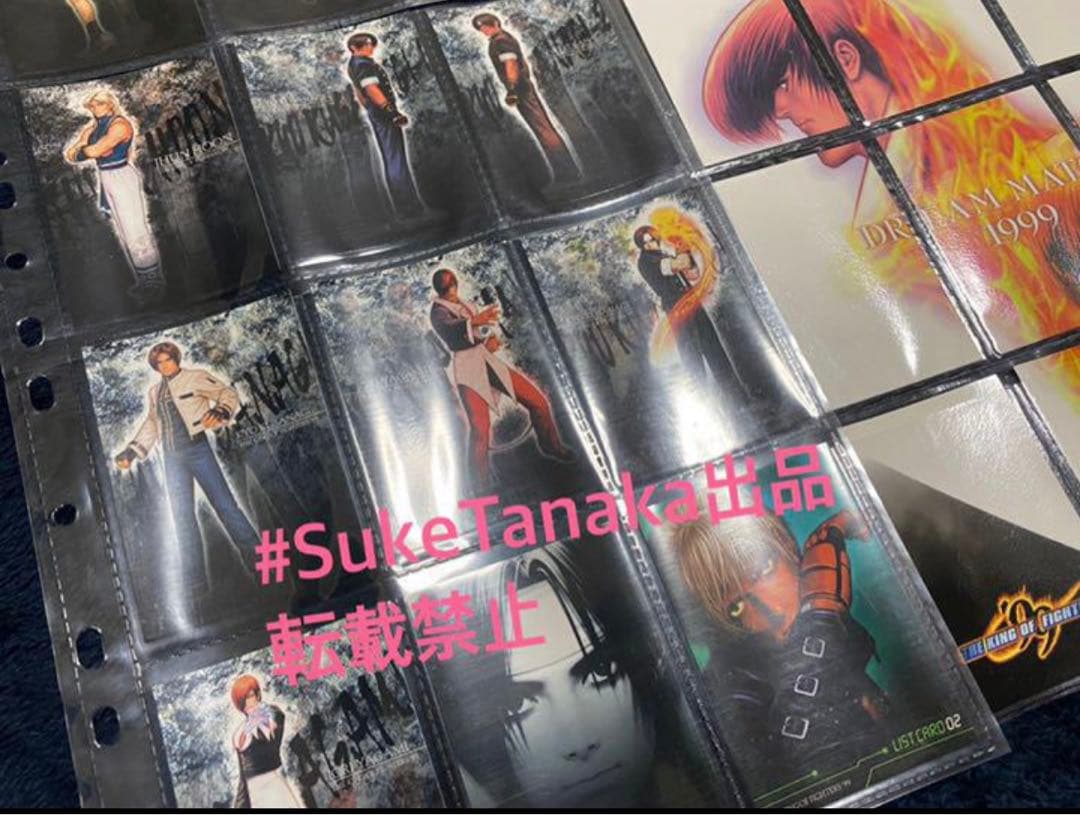 専用　kof 99 2002um 15 餓狼伝説　不知火舞　カード　2セット