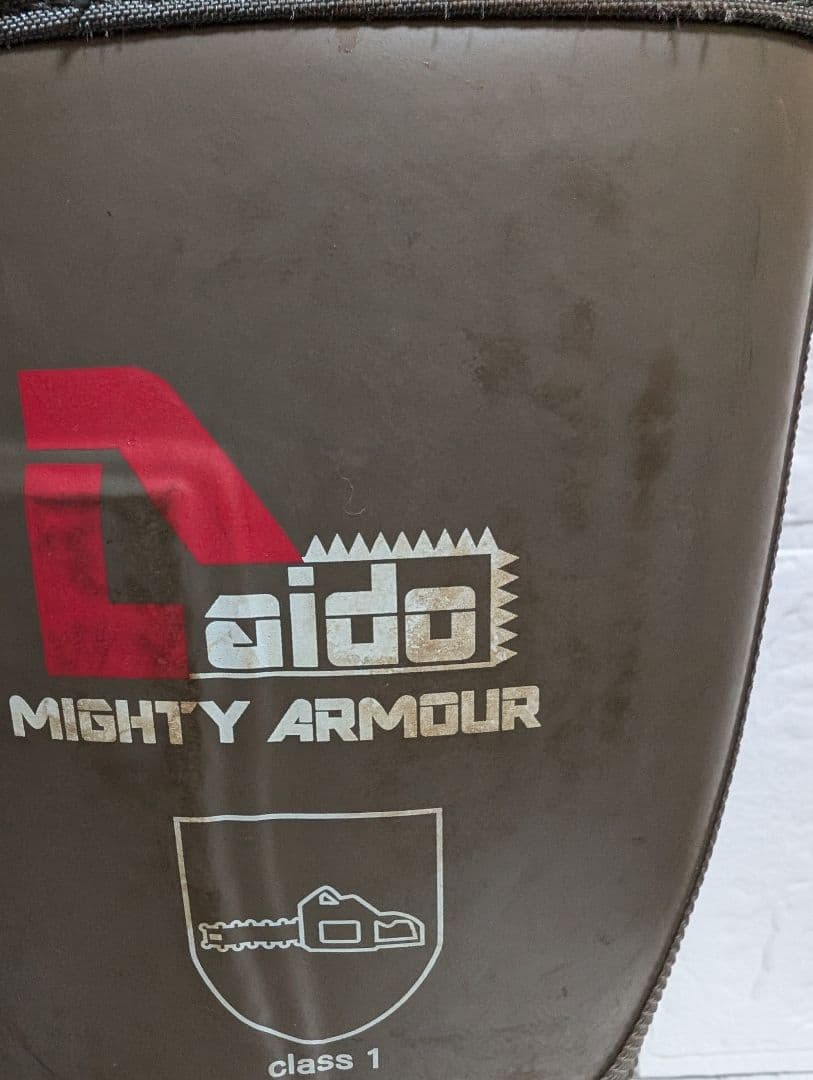 林業　大同マイティーアーマースパイク付長靴　26.5cm