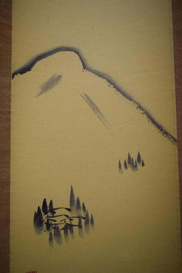 真作/見浦蘇人/雪山/山水画賛/春風逼戸寒/桐共箱付/布袋屋掛軸HK-10 真作/山元春挙/漁村雪暁図/山水浜辺図/桐共箱付/布袋屋掛軸HI-783 真作