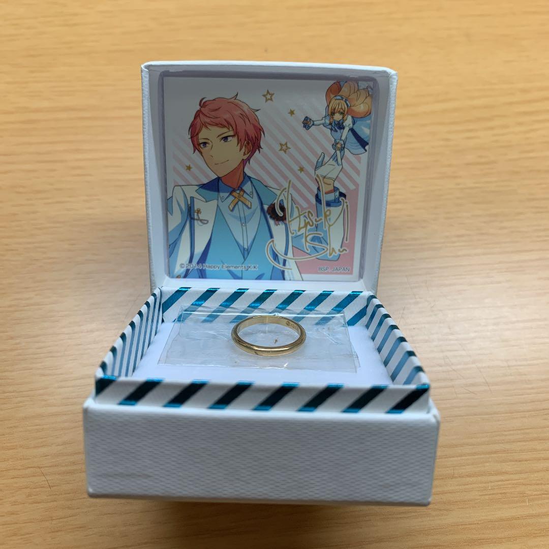 1番アクセ 指輪 リング 斎宮宗 Valkyrie あんスタ 影片みか - メルカリ