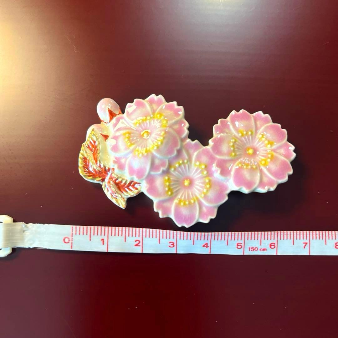 ー京焼 清水焼ー 【最終価格】 超希少！平安 澤田佳林作 彩色桜 箸置き