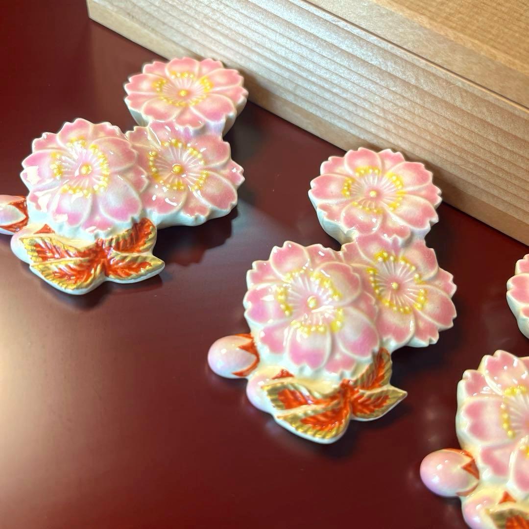 ー京焼 清水焼ー 【最終価格】 超希少！平安 澤田佳林作 彩色桜 箸置き