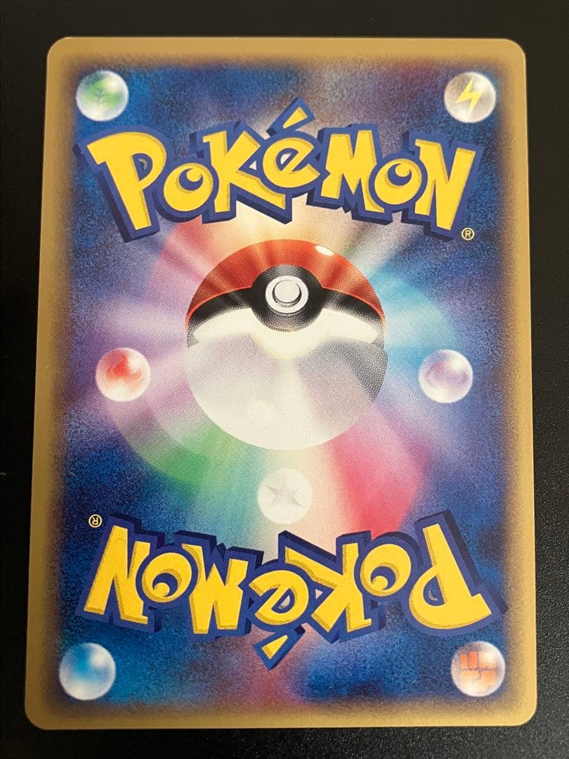 ポケモンカード タッチ交換！ 限定 プロモ promo 2006 - メルカリ