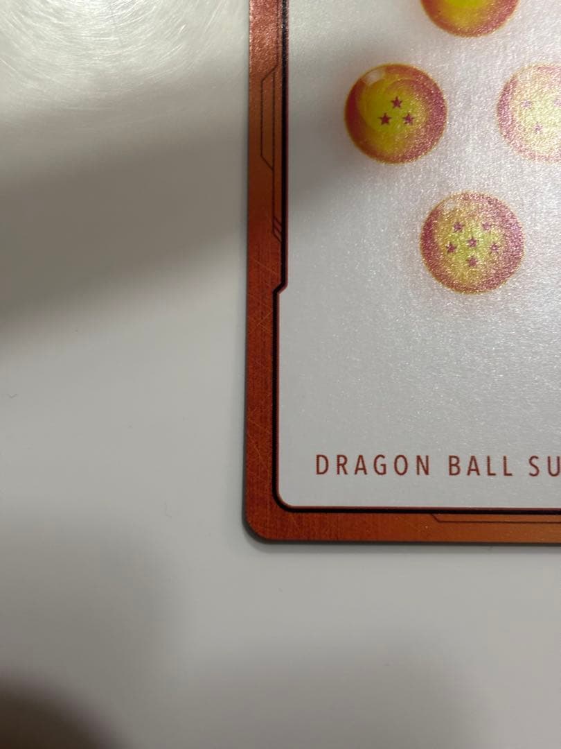 ドラゴンボール フュージョンワールド 神龍 エナジーマーカー E-32