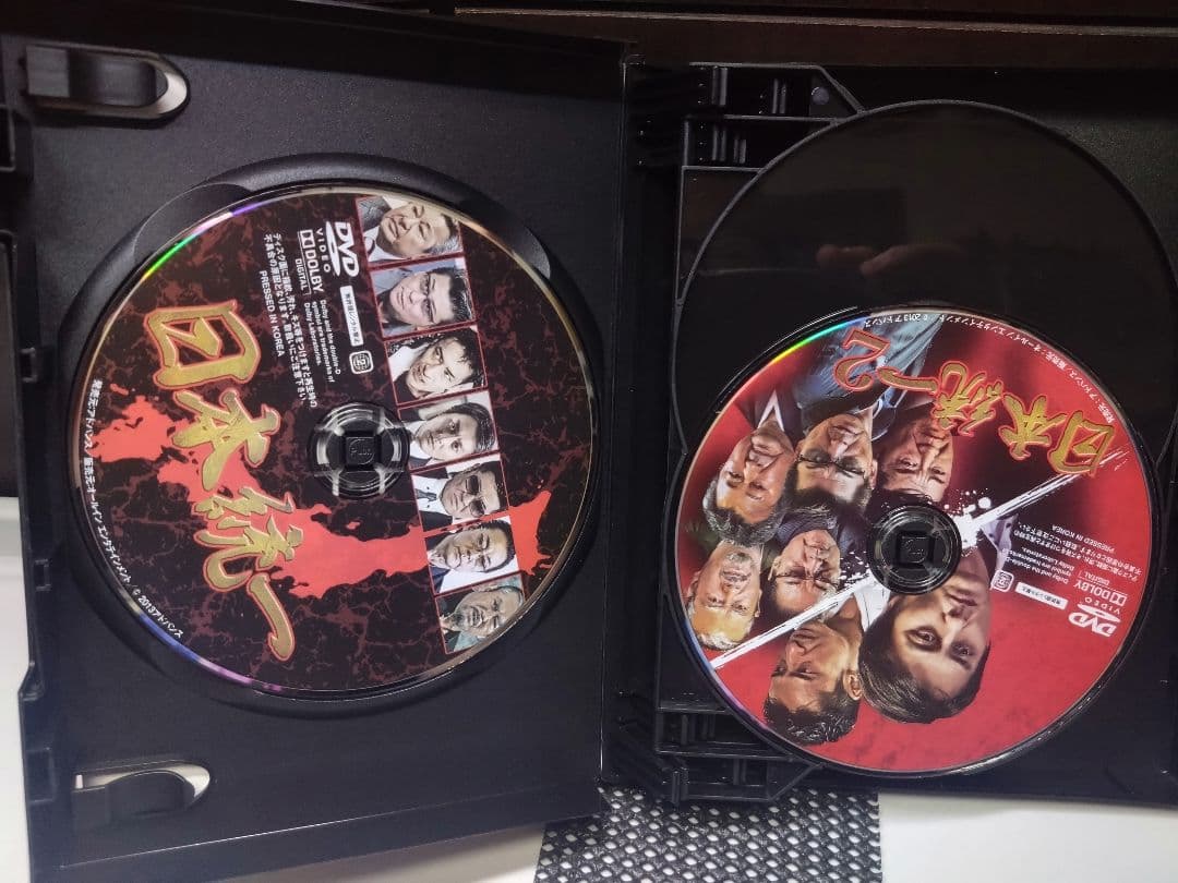 最終値下げ　日本統一　DVD　SUPERVALUEPACK 1と2のセット