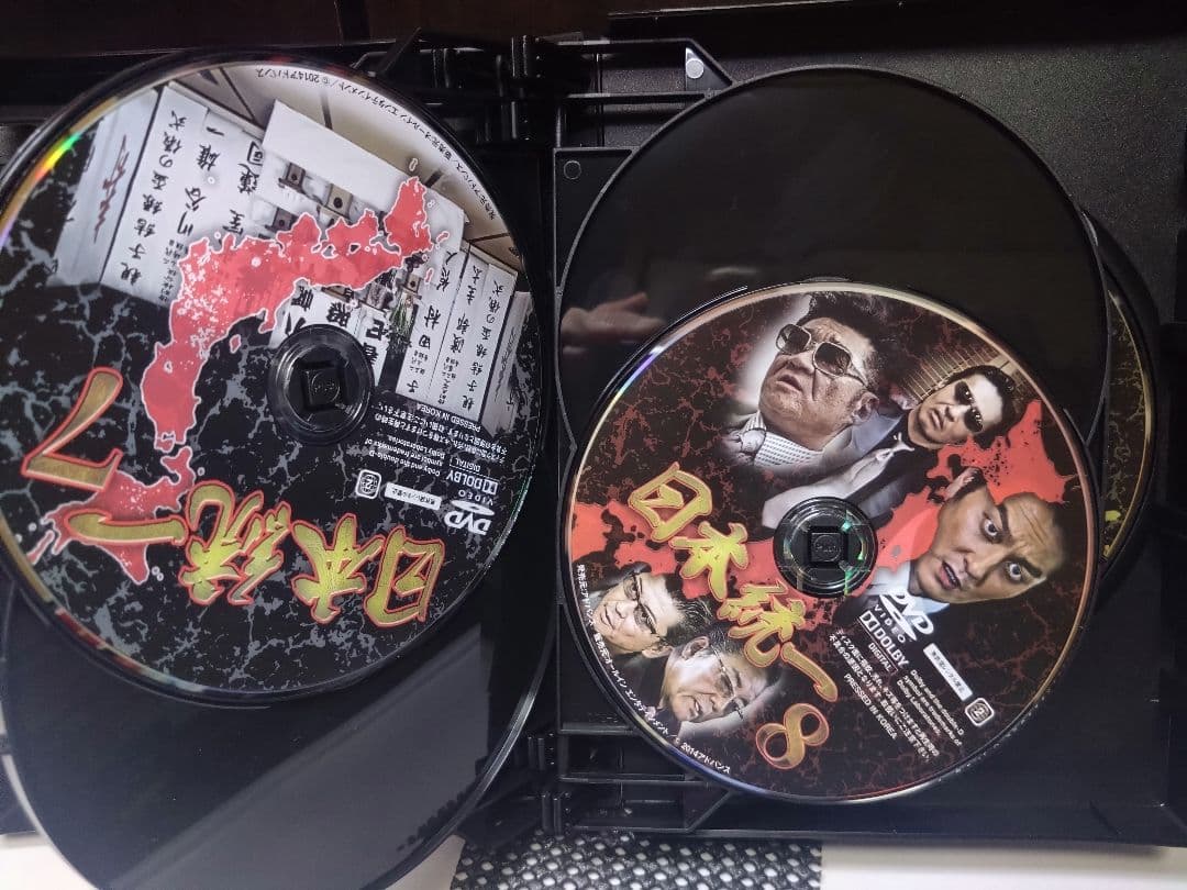 最終値下げ　日本統一　DVD　SUPERVALUEPACK 1と2のセット