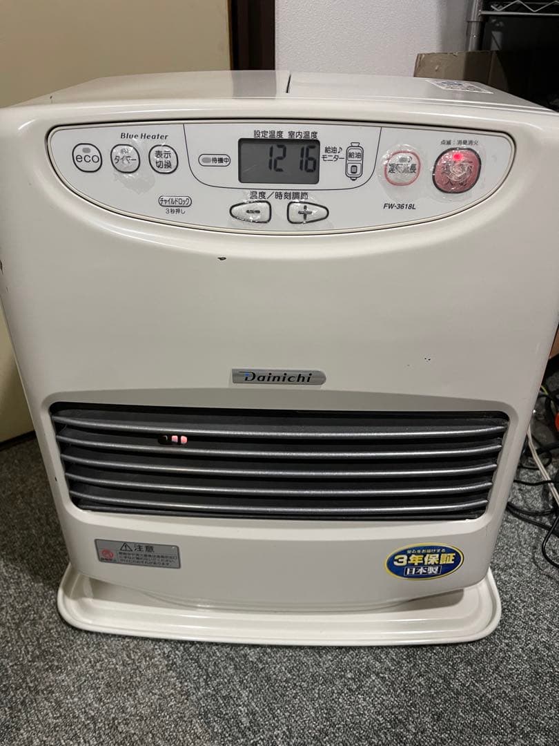 石油ファンヒーター ダイニチ FW-3618L 18年製 L TYPE：特長 | 家庭用石油ファンヒーター | ダイニチ工業株式会社