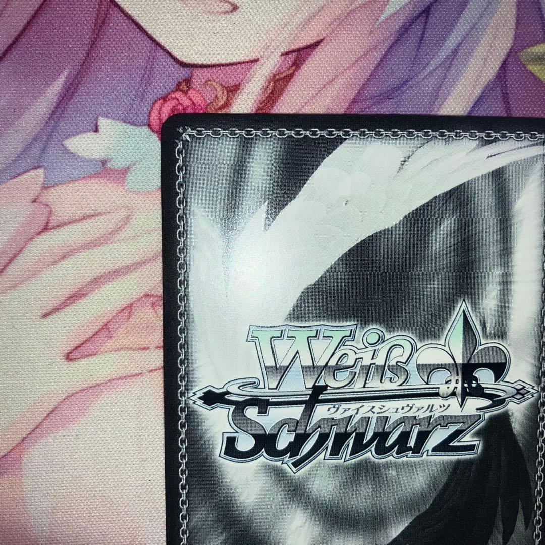 ヴァイスシュヴァルツ ヴィットリオ・ヴェネト サイン SP - メルカリ